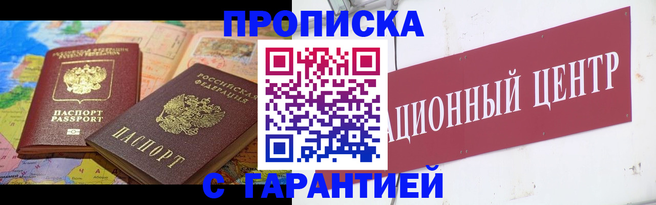 форма 3 в Ясном